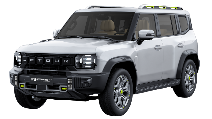 T2-PHEV Color white
